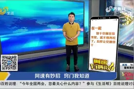 袋装饼干受潮变软太难吃，教你简单一招，让饼干恢复酥脆更香甜