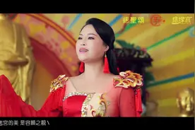 一曲《痣圣颂》好听，送给你