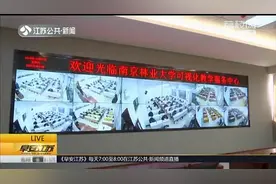 江苏2020年公务员考试不难,考生谈参考感受,试卷对综合能力要求高视频封面
