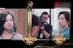 综艺：朱丹配音贾静雯的角色好成功，却被评委一句sorry给破坏了