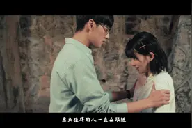 陈昊宇献唱《难解的题》 诉说李青桐对吴智勋的爱与恨视频封面
