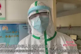 四川医疗救援队的战地日记视频封面