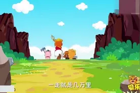 贝乐虎儿歌： 《白龙马》 宝宝睡前喜欢听的早教儿歌视频