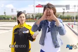 真相123：戴耳机骑车有危险？小伙戴耳机骑车竟遭汽车碾压视频封面