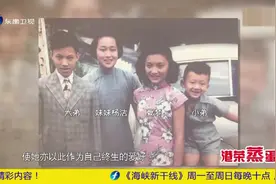鲁豫有约：从小美到大！夏梦五岁时的照片就曾被照相馆展出视频封面