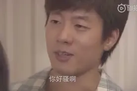 名场面 经典表情包出处 《回家的诱惑》之“你好骚啊”视频封面