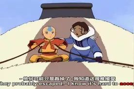 接受道歉-接受事实-接受礼物-接受我。英语里面的接受怎么用？视频封面