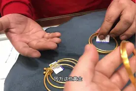 在金店买黄金首饰不知道哪个黄金品牌的黄金纯？小汉告诉你视频封面