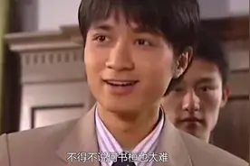 古巨基说何书桓渣，渣男实锤无药可医？视频封面