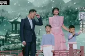 《经典咏流传》：沙溢夫妻携手安吉、小鱼儿合唱经典古诗《风》！视频封面