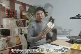 抖音书单新玩法，手把手教你教你制作热门书单视频，打造爆款销量