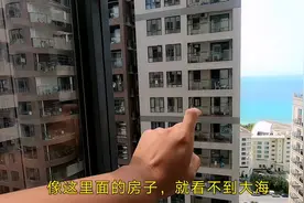 看看三亚的租房贵不贵，两室一厅多少钱，住了很多的候鸟老人！视频封面