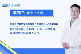 胸闷憋气打嗝，是冠心病吗？你要的答案在这里