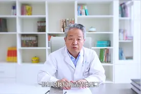 杨红宣解答：小儿癫痫的最佳治疗时间是什么时候视频封面