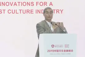 5G对人们娱乐生活会带来什么颠覆性改变？听着就很期待啊！视频封面