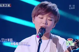 许飞 绝杀 《父亲写的散文诗》最扎心现场版 唱哭全场