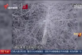 摸出来的不对劲！千元羽绒服竟使用胶水绒，穿了可能有害！视频封面