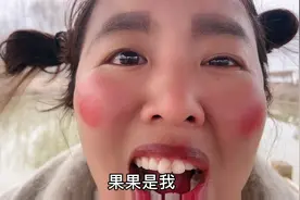 搞笑剧：老公竟然同意老婆去见前男友？过程笑的停不下来视频封面