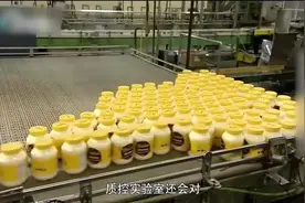 美乃滋的生产全过程 又名蛋黄酱 工厂里是这样制造的视频封面