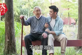人寿过73、闯84坎的秘密，赶快收藏起来，太涨知识了！视频封面