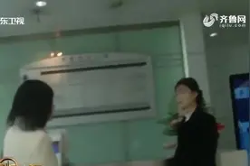 押金要打水漂！ofo小黄车想退押金要消费上千元，运营部人去楼空视频封面
