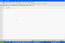 java开发 07.07_面向对象(private的应用标准案例)