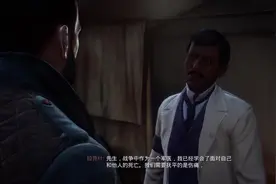 《吸血鬼》血拥攻略 完整线索 主线支线剧情流程8视频封面