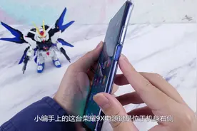 手机侧面指纹和屏下指纹谁更好用？问完都是这个回答！视频封面