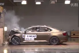 斯柯达速派C-NCAP碰撞测试 获5星视频封面