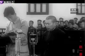 英雄：1956年大野泰治接受审判，供述伤害赵一曼经过，太让人气愤视频封面