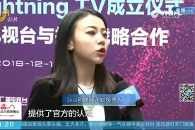 想成为网红，粉丝万千？山东闪电MCN机构上线，扶持正能量创作者视频封面