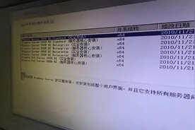 华为服务器做系统，做raid。超静音的一款服务器。
