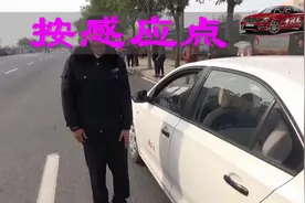 推荐经典教练科目三真实考场全程视频教学视频封面