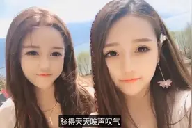 搞笑解说：双胞胎女友竟然是烦恼？视频封面