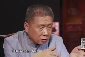 马未都 俗家弟子佛家语1视频封面