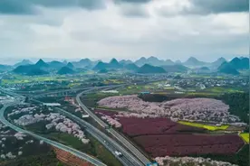 美爆了的沪昆高速贵州段视频封面