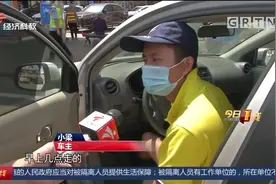 直击假期返程高速路况！广州往粤西，沿途双向一路顺畅