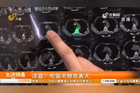 吃饭太快竟有致癌风险，还会导致食管破裂，一顿饭吃多久才合适？