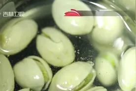 真相123：开心果本色是褐色，白色的千万别买，实验告诉你为什么视频封面
