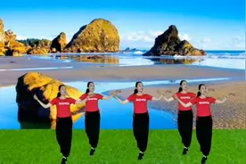 送给朋友一支很轻松的健身操《你是上天送给我的礼物》累了听听歌视频封面