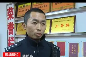 淮南：十分钟打通的生命通道视频封面