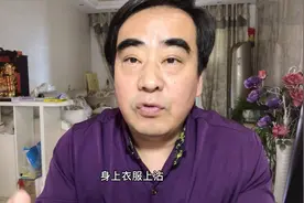 炒菜时衣服溅上油渍不着急，一招教你轻松去除，方法简单实用