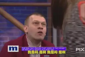 你给我戴了4顶绿帽子！还想让我当接盘侠？视频封面