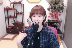 梁红演唱《老婆最大》，疼老婆爱老婆会发达，好听有味道！