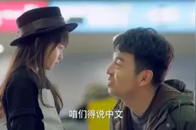 爸爸去机场接五岁女儿，哪知女儿打扮太时尚，一开口全是英语！视频封面