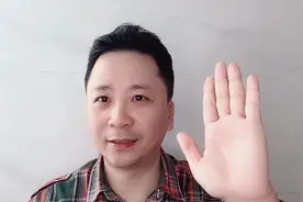 孩子网上上课不自觉，喜欢偷懒开小差，怎么办？有办法！视频封面