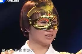 华豫之门：大姐上台戴面具，说起宝贝还哭了起来专家可没法说！视频封面
