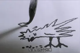 唐伯虎点秋香：祝枝山大叫一声，然后一副小鸡啄米图问世，哈哈视频封面