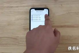 iOS使用小技巧：iPhone 如何实现骚扰电话识别和垃圾短信拦截