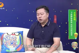 网红静脉曲张袜真的有用吗？静脉曲张袜这么多类型怎么挑？视频封面
